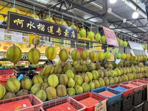 Ah Shui’s Durian Stall