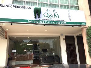 Q＆M Dental Clinic Taman Molek