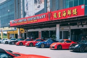 Super Lobster Restaurant