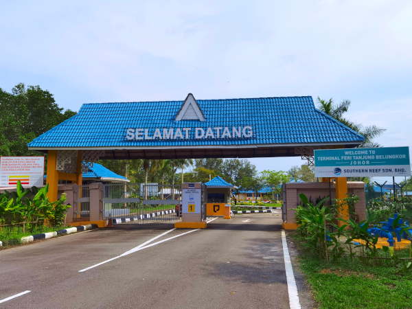 Tanjung Belungkor Ferry Terminal Entrance