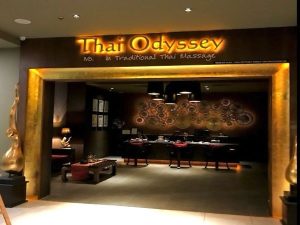 Thai Odyssey JB